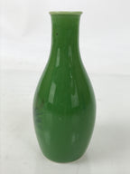 Japanese Porcelain Sake Bottle Tokkuri Vtg Pine Needle Matsuba Green TS829