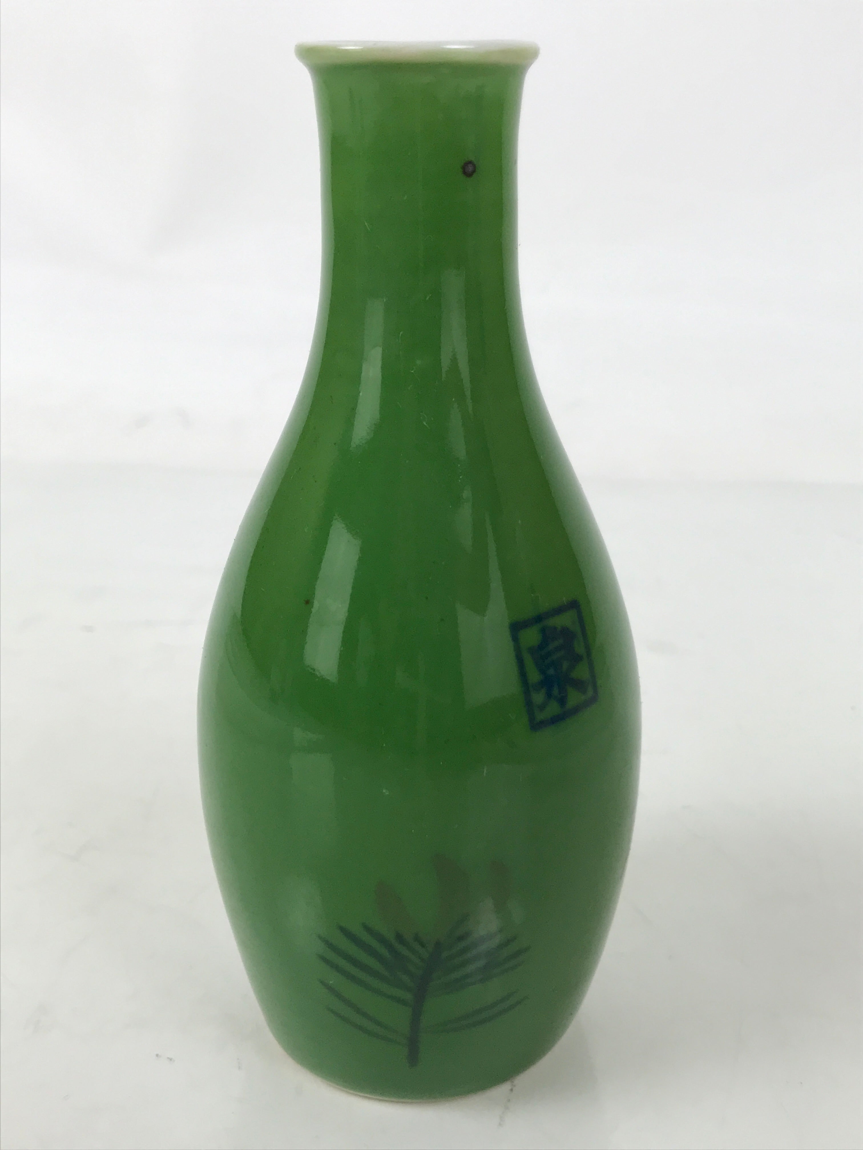 Japanese Porcelain Sake Bottle Tokkuri Vtg Pine Needle Matsuba Green TS829