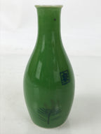 Japanese Porcelain Sake Bottle Tokkuri Vtg Pine Needle Matsuba Green TS829