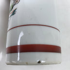 Japanese Porcelain Sake Bottle Tokkuri Vtg Plum Blossoms Pine Tree Bamboo TS773