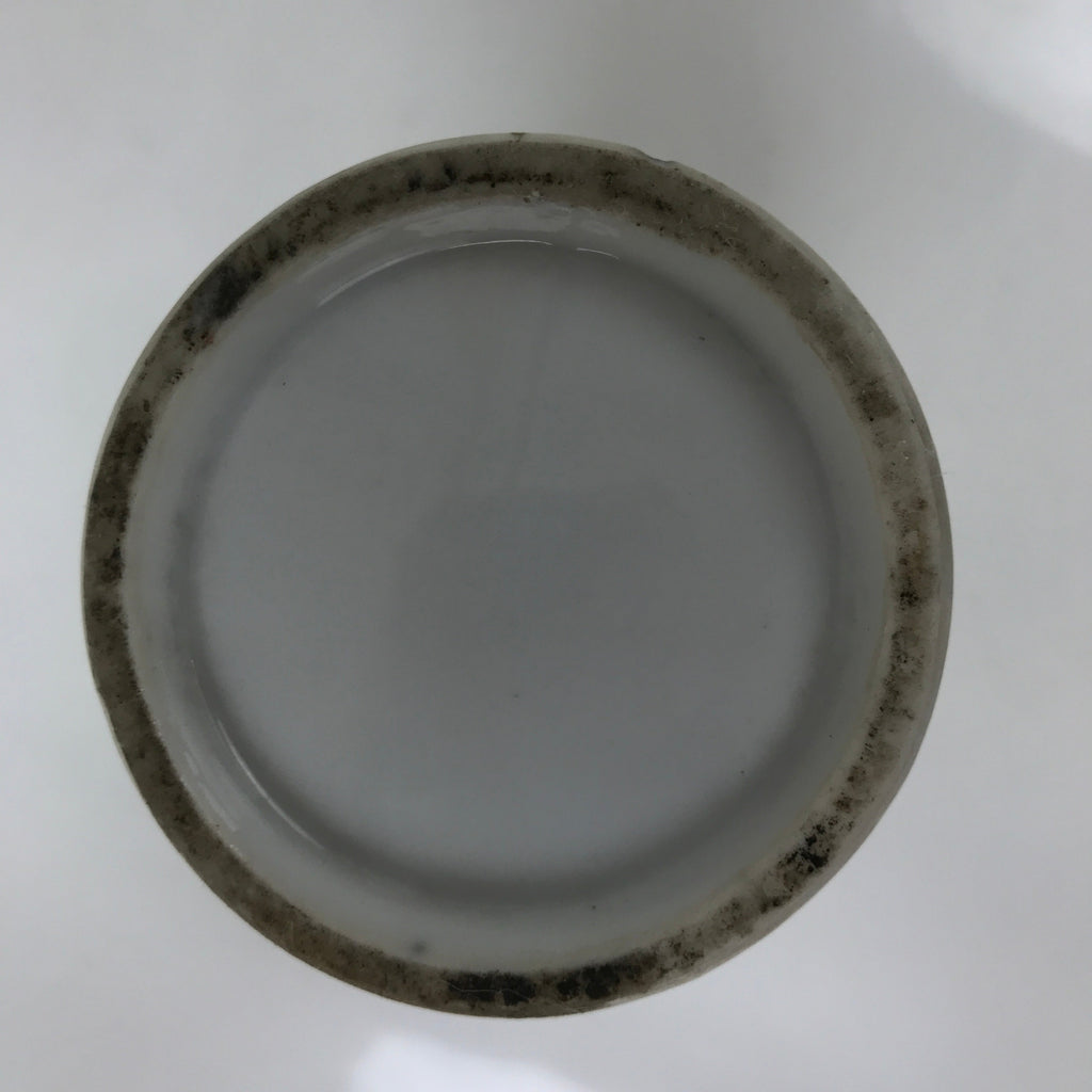 Japanese Porcelain Sake Bottle Tokkuri Vtg Plum Blossoms Pine Tree Bamboo TS773
