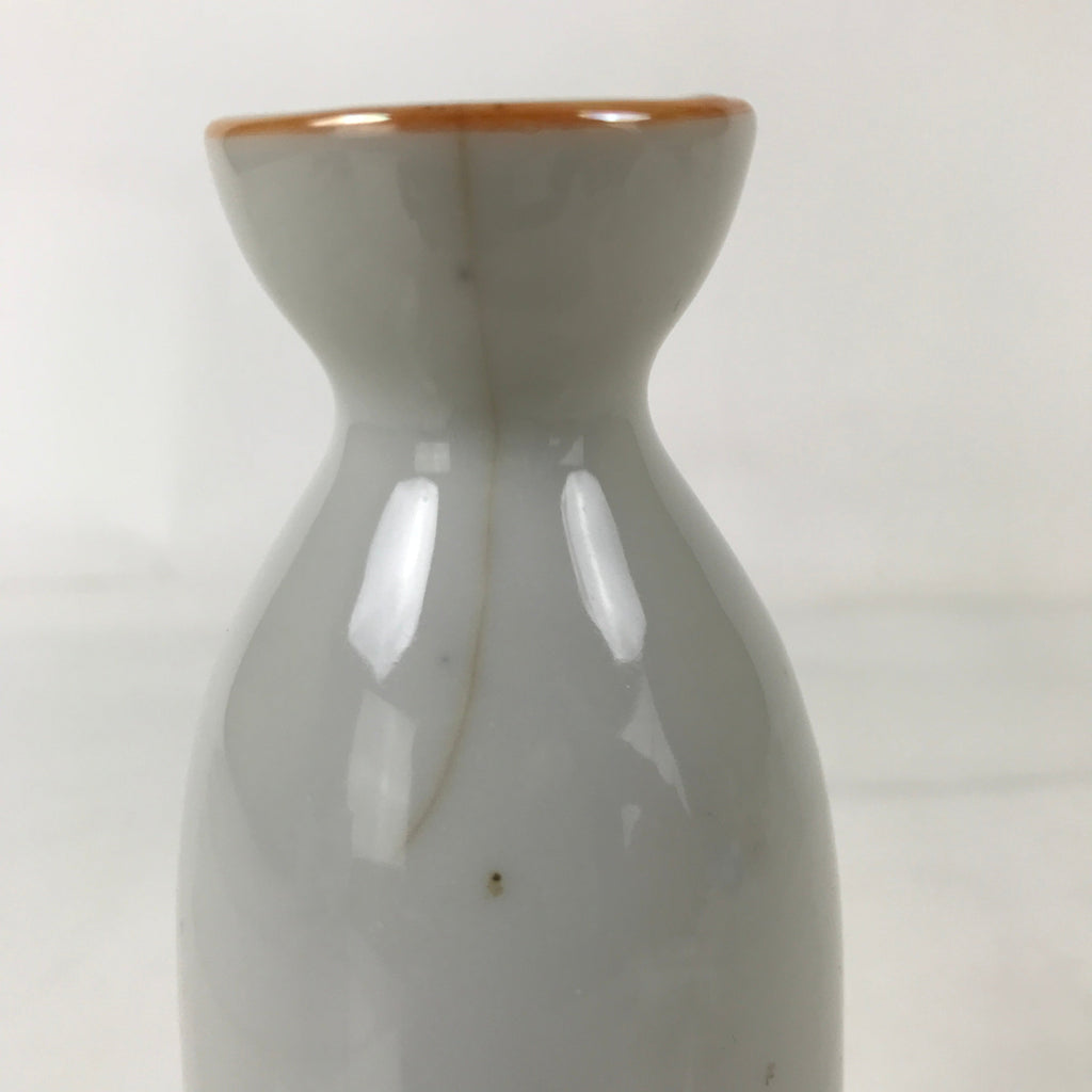 Japanese Porcelain Sake Bottle Tokkuri Vtg Plum Blossoms Tanka Poem Red TS771