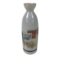 Japanese Porcelain Sake Bottle Tokkuri Vtg Plum Blossoms Tanka Poem Red TS771
