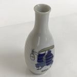 Japanese Porcelain Sake Bottle Tokkuri Vtg Samurai Man White Blue TS725