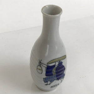 Japanese Porcelain Sake Bottle Tokkuri Vtg Samurai Man White Blue TS725