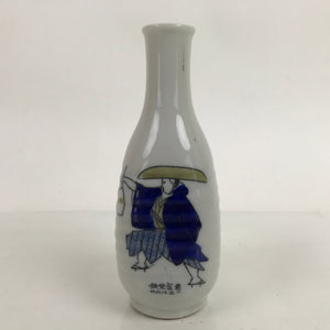 Japanese Porcelain Sake Bottle Tokkuri Vtg Samurai Man White Blue TS725