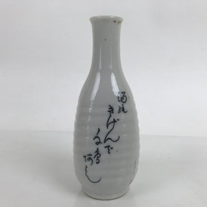 Japanese Porcelain Sake Bottle Tokkuri Vtg Samurai Man White Blue TS725