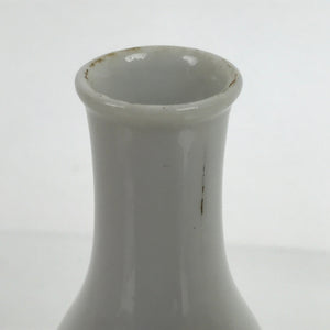 Japanese Porcelain Sake Bottle Tokkuri Vtg Samurai Man White Blue TS725