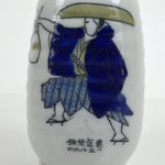 Japanese Porcelain Sake Bottle Tokkuri Vtg Samurai Man White Blue TS725