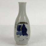 Japanese Porcelain Sake Bottle Tokkuri Vtg Samurai Man White Blue TS726