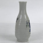 Japanese Porcelain Sake Bottle Tokkuri Vtg Samurai Man White Blue TS726