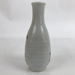 Japanese Porcelain Sake Bottle Tokkuri Vtg Samurai Man White Blue TS726