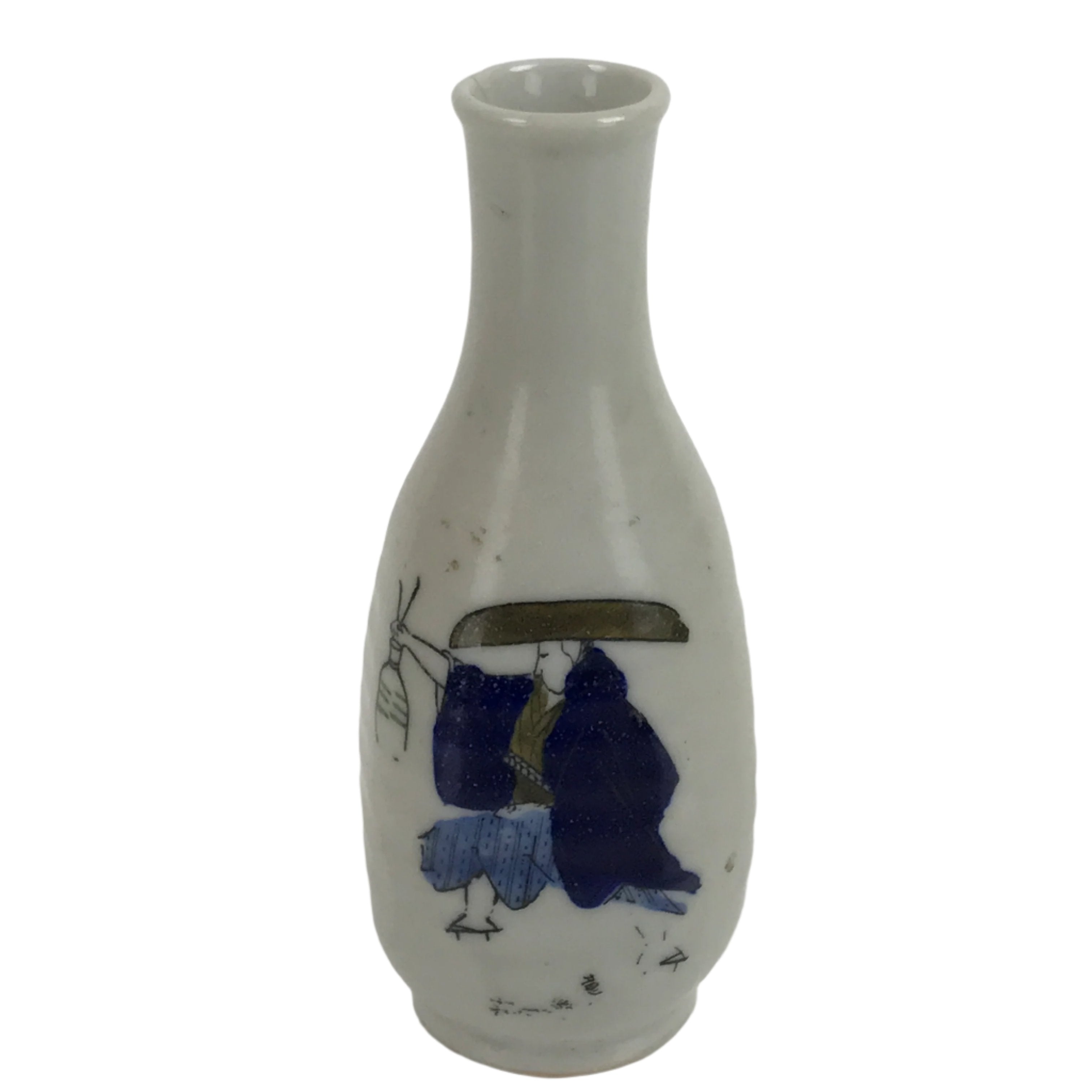 Japanese Porcelain Sake Bottle Tokkuri Vtg Samurai Man White Blue TS726