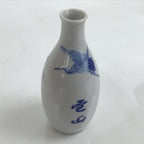 Japanese Porcelain Sake Bottle Tokkuri Vtg Tsuru Cranes White Blue TS728