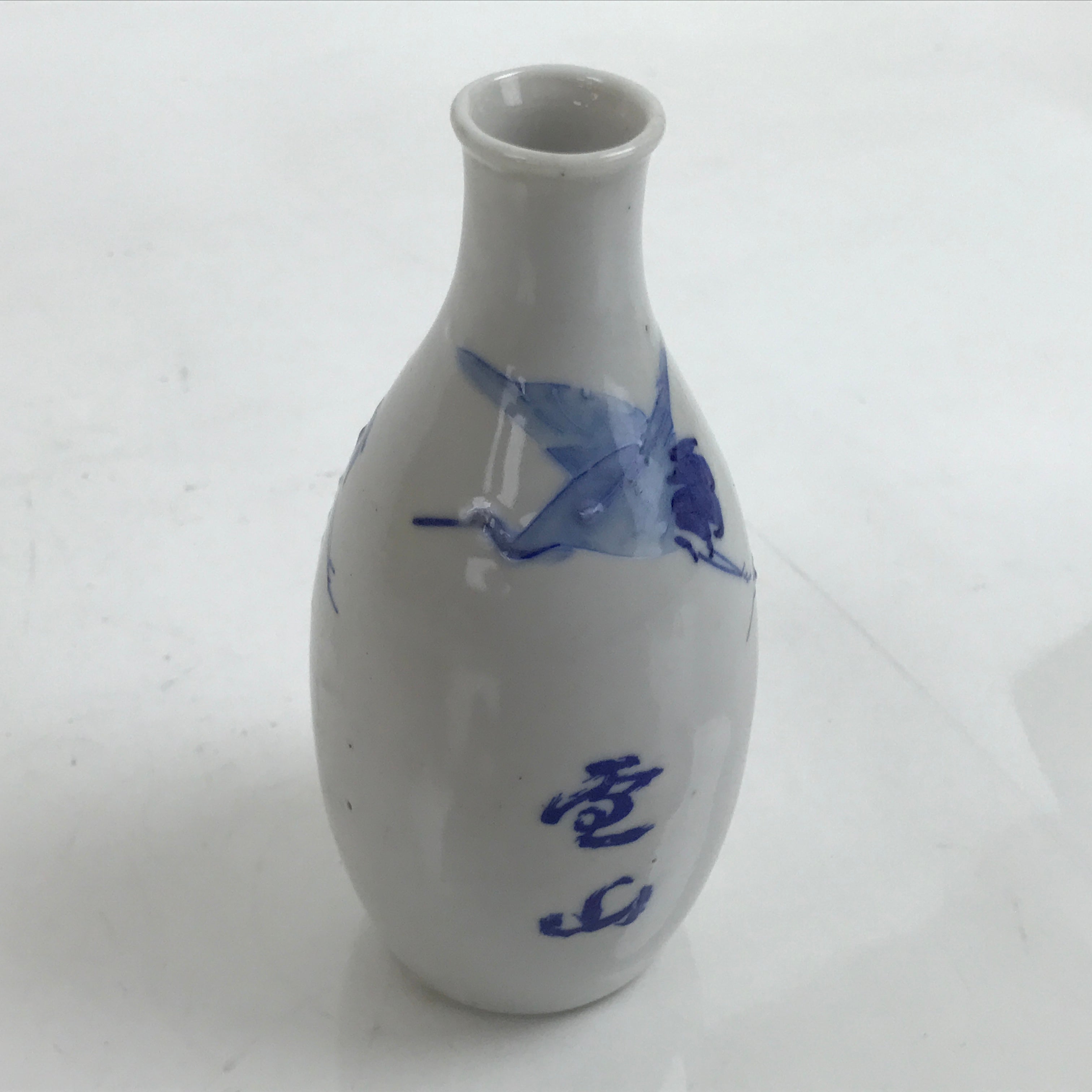 Japanese Porcelain Sake Bottle Tokkuri Vtg Tsuru Cranes White Blue TS728