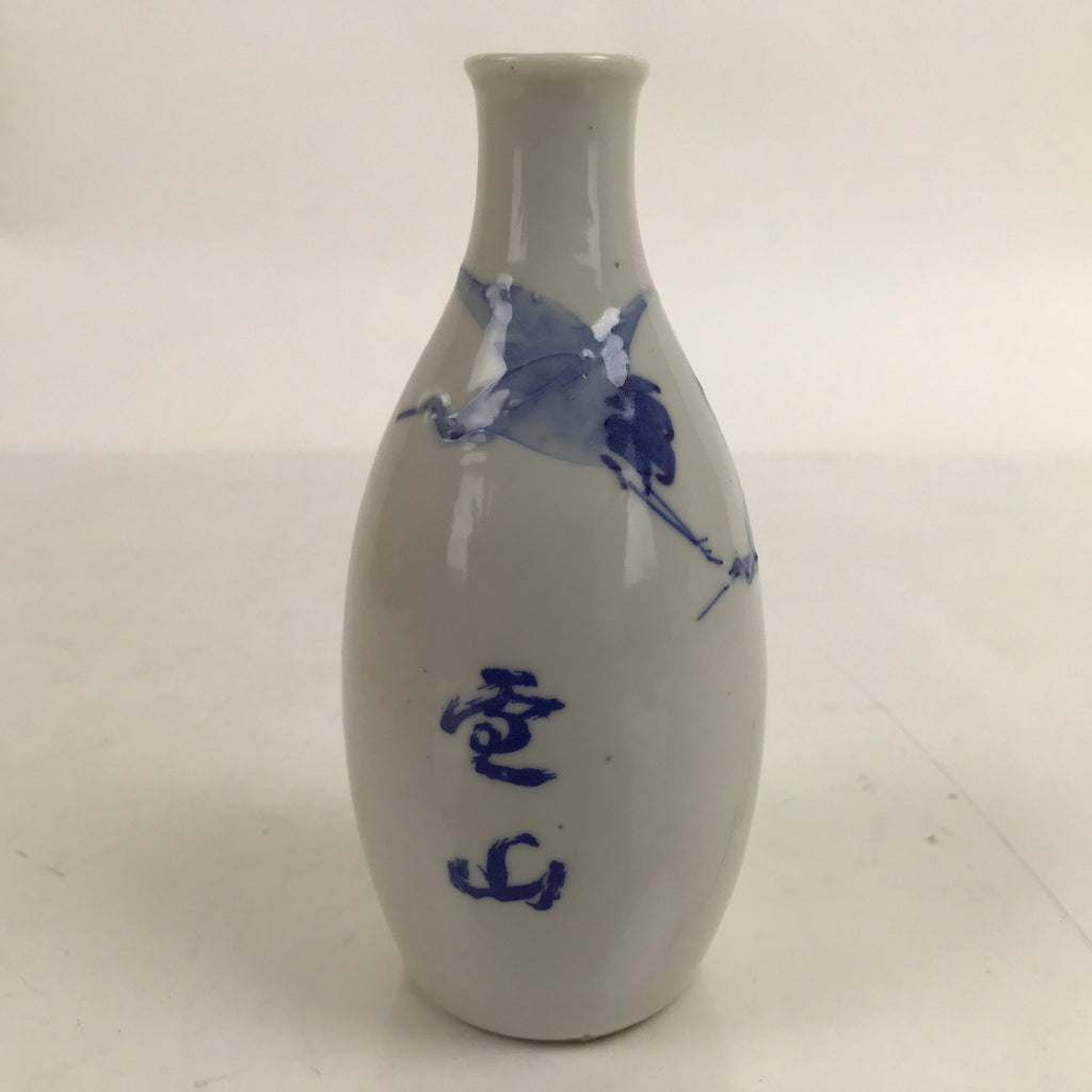 Japanese Porcelain Sake Bottle Tokkuri Vtg Tsuru Cranes White Blue TS728