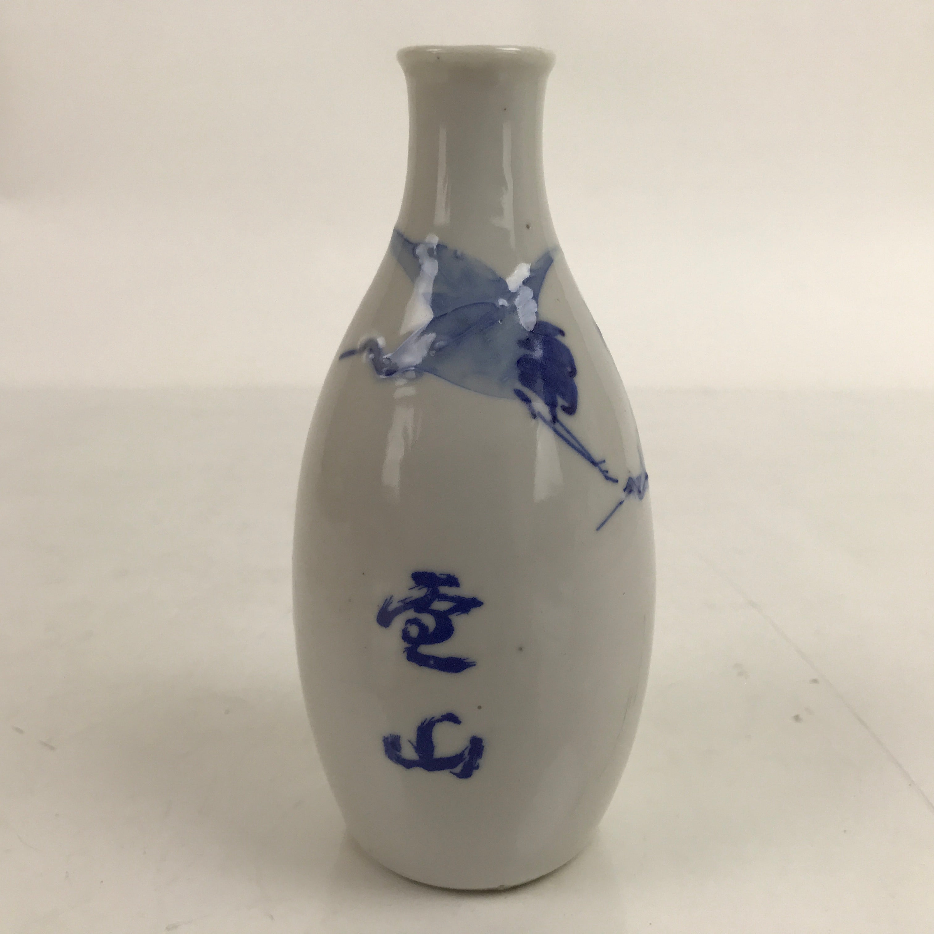 Japanese Porcelain Sake Bottle Tokkuri Vtg Tsuru Cranes White Blue TS728
