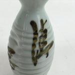 Japanese Porcelain Sake Bottle Tokkuri Vtg Wavy Grip Calligraphy White TS724