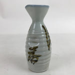 Japanese Porcelain Sake Bottle Tokkuri Vtg Wavy Grip Calligraphy White TS724