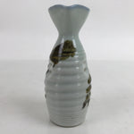 Japanese Porcelain Sake Bottle Tokkuri Vtg Wavy Grip Calligraphy White TS724