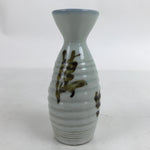 Japanese Porcelain Sake Bottle Tokkuri Vtg Wavy Grip Calligraphy White TS724