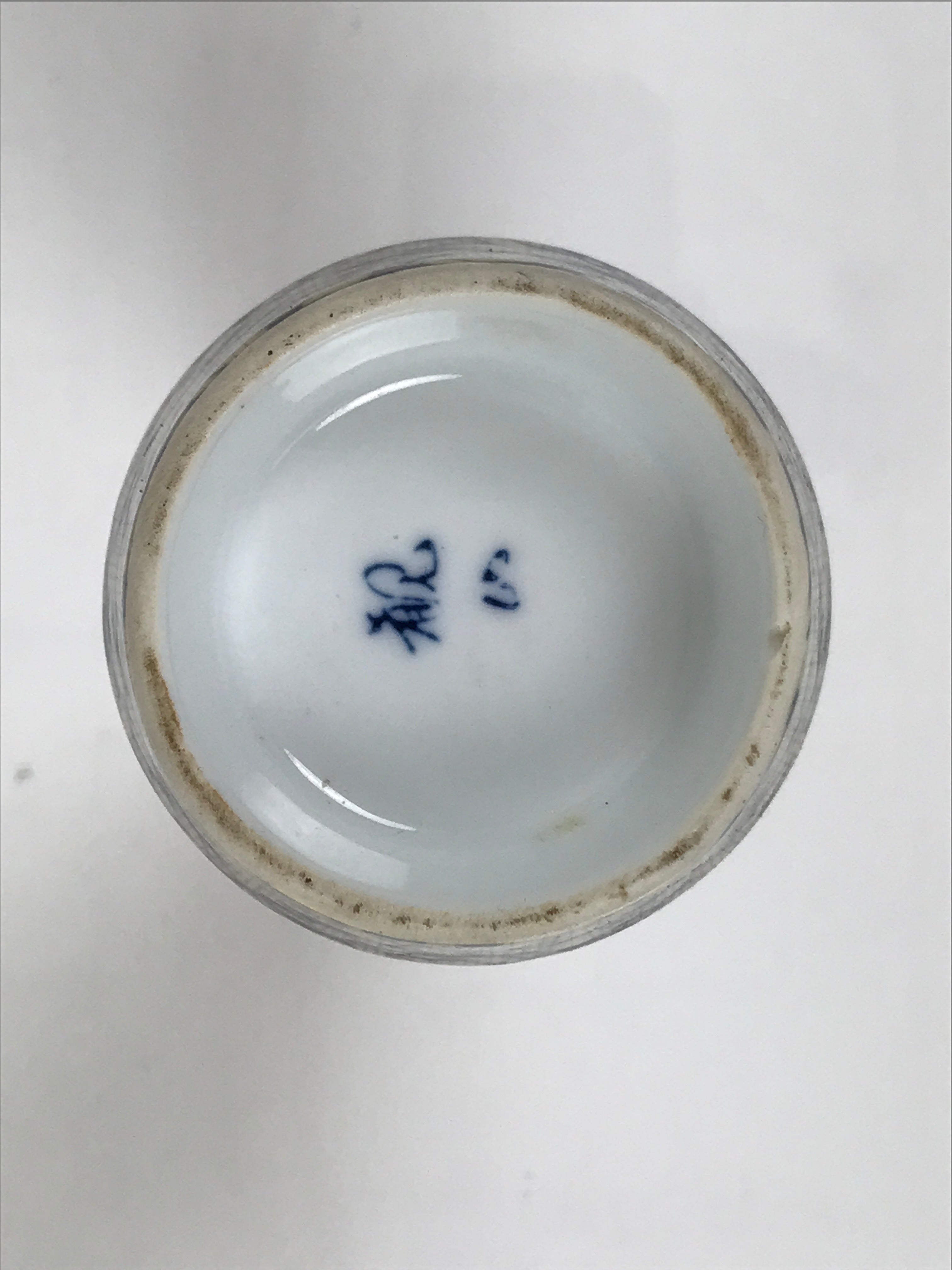 Japanese Porcelain Sake Bottle Tokkuri Vtg White Black Brown Abstract Line TS844