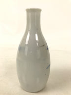 Japanese Porcelain Sake Bottle Tokkuri Vtg White Blue Sometsuke Pine Tree TS826