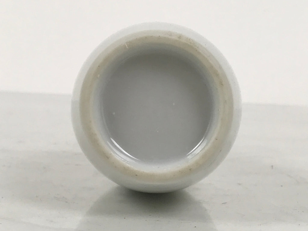 Japanese Porcelain Sake Bottle Tokkuri White Blue Water Strider Whirlpool TS923