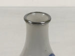 Japanese Porcelain Sake Bottle Tokkuri White Blue Water Strider Whirlpool TS923