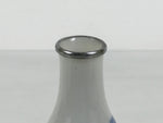 Japanese Porcelain Sake Bottle Tokkuri White Blue Water Strider Whirlpool TS924