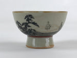 Japanese Porcelain Sake Cup Kutani Ware Beige Gold Guinomi Mountain Forest G85