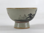Japanese Porcelain Sake Cup Kutani Ware Beige Gold Guinomi Mountain Forest G85