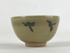 Japanese Porcelain Sake Cup Kutani Ware Dragonfly Plants Guinomi Beige Blue G86