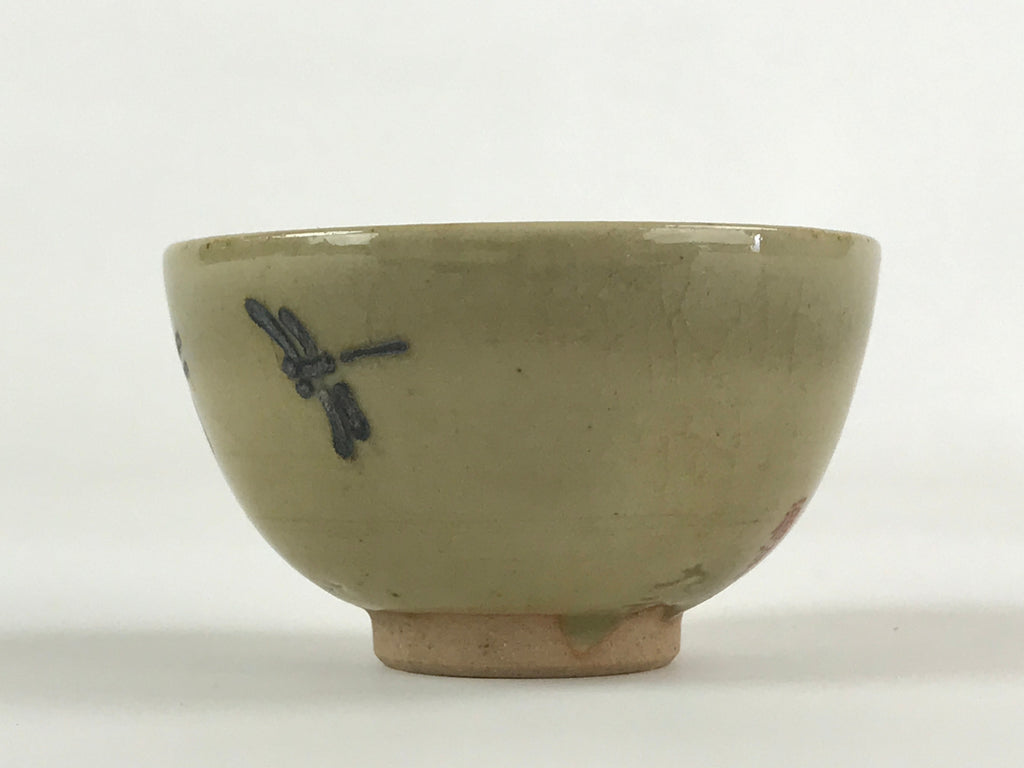 Japanese Porcelain Sake Cup Kutani Ware Dragonfly Plants Guinomi Beige Blue G86