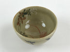 Japanese Porcelain Sake Cup Kutani Ware Dragonfly Plants Guinomi Beige Blue G86