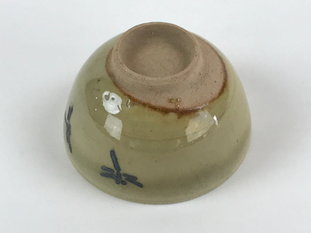 Japanese Porcelain Sake Cup Kutani Ware Dragonfly Plants Guinomi Beige Blue G86