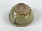 Japanese Porcelain Sake Cup Kutani Ware Dragonfly Plants Guinomi Beige Blue G86