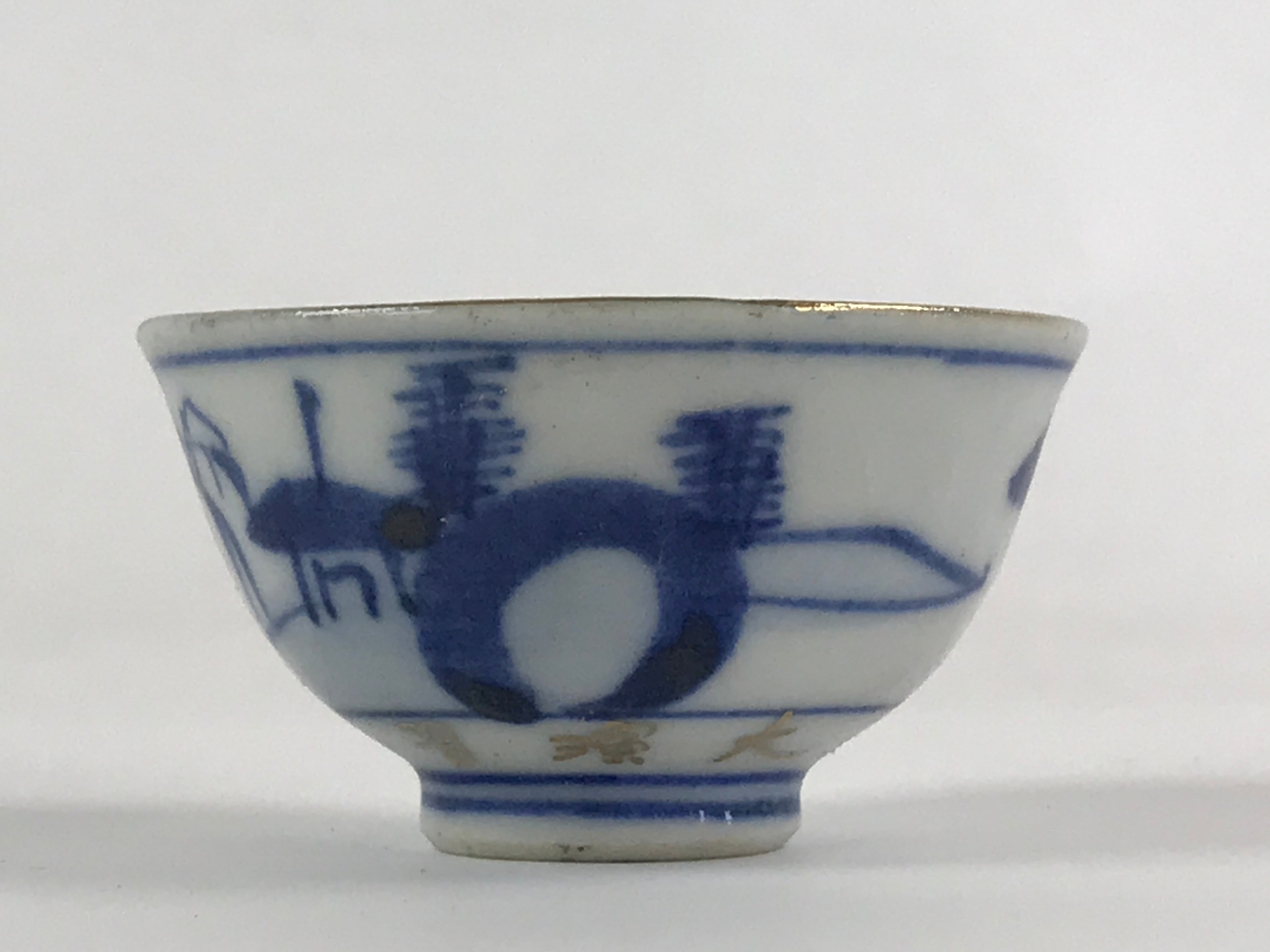 Japanese Porcelain Sake Cup Kutani Ware Vtg Gold Foil Old Man G89
