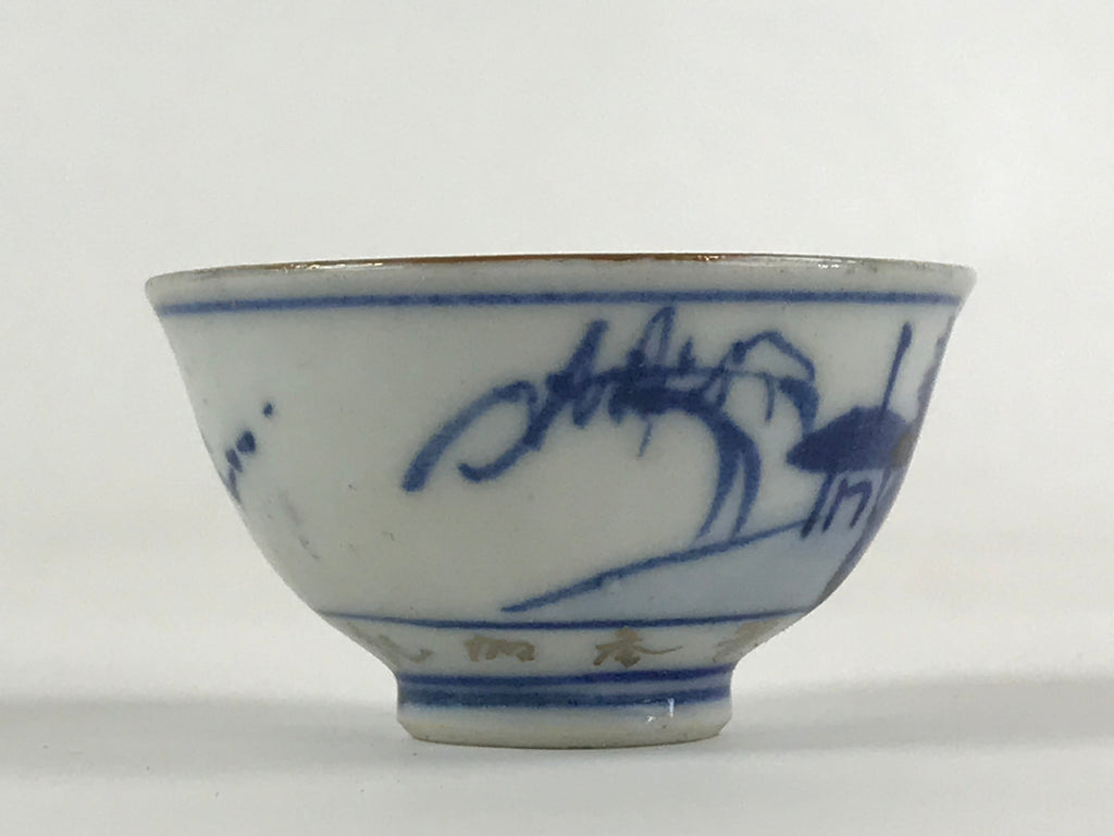 Japanese Porcelain Sake Cup Kutani Ware Vtg Gold Foil Old Man G89