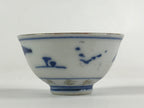 Japanese Porcelain Sake Cup Kutani Ware Vtg Gold Foil Old Man G89
