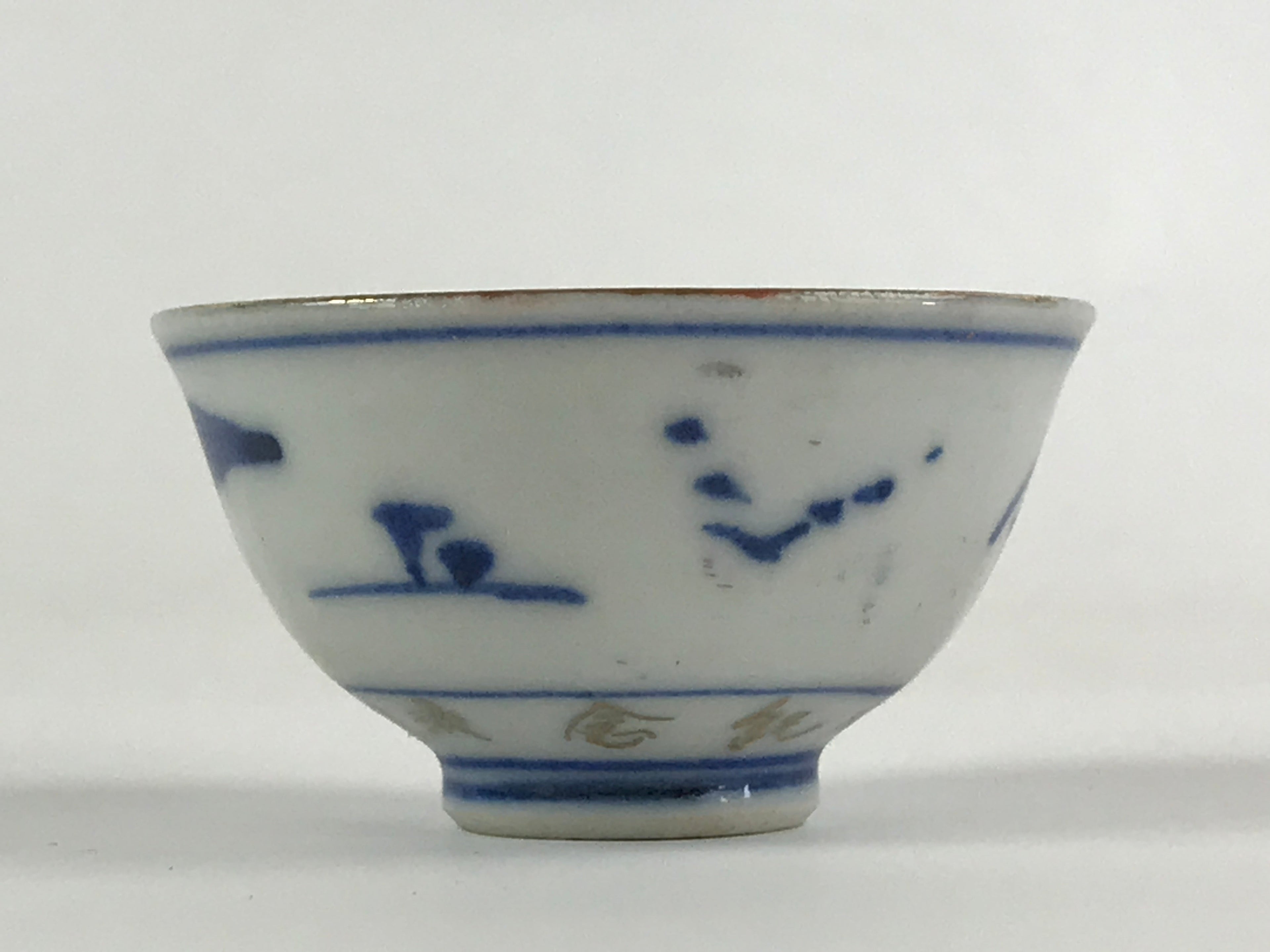 Japanese Porcelain Sake Cup Kutani Ware Vtg Gold Foil Old Man G89