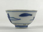 Japanese Porcelain Sake Cup Kutani Ware Vtg Gold Foil Old Man G89