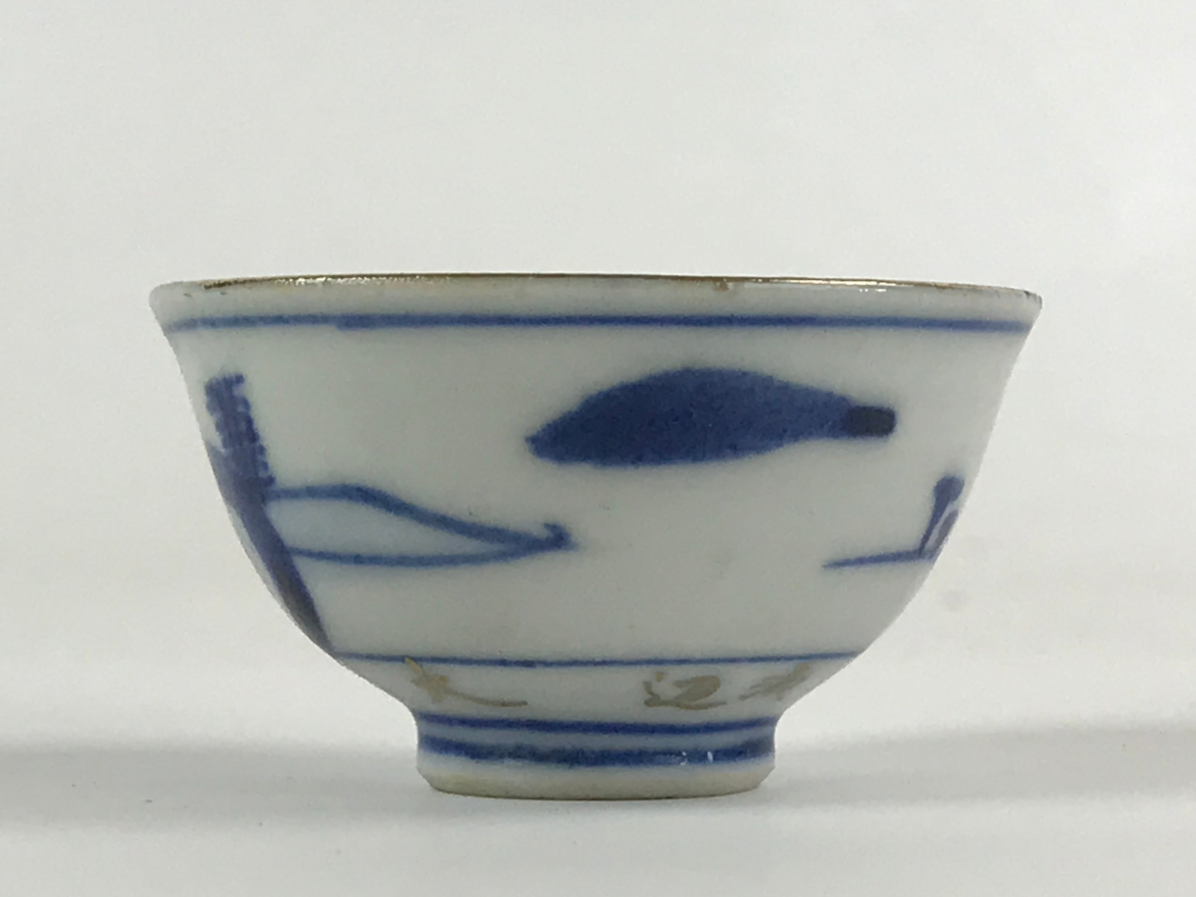 Japanese Porcelain Sake Cup Kutani Ware Vtg Gold Foil Old Man G89