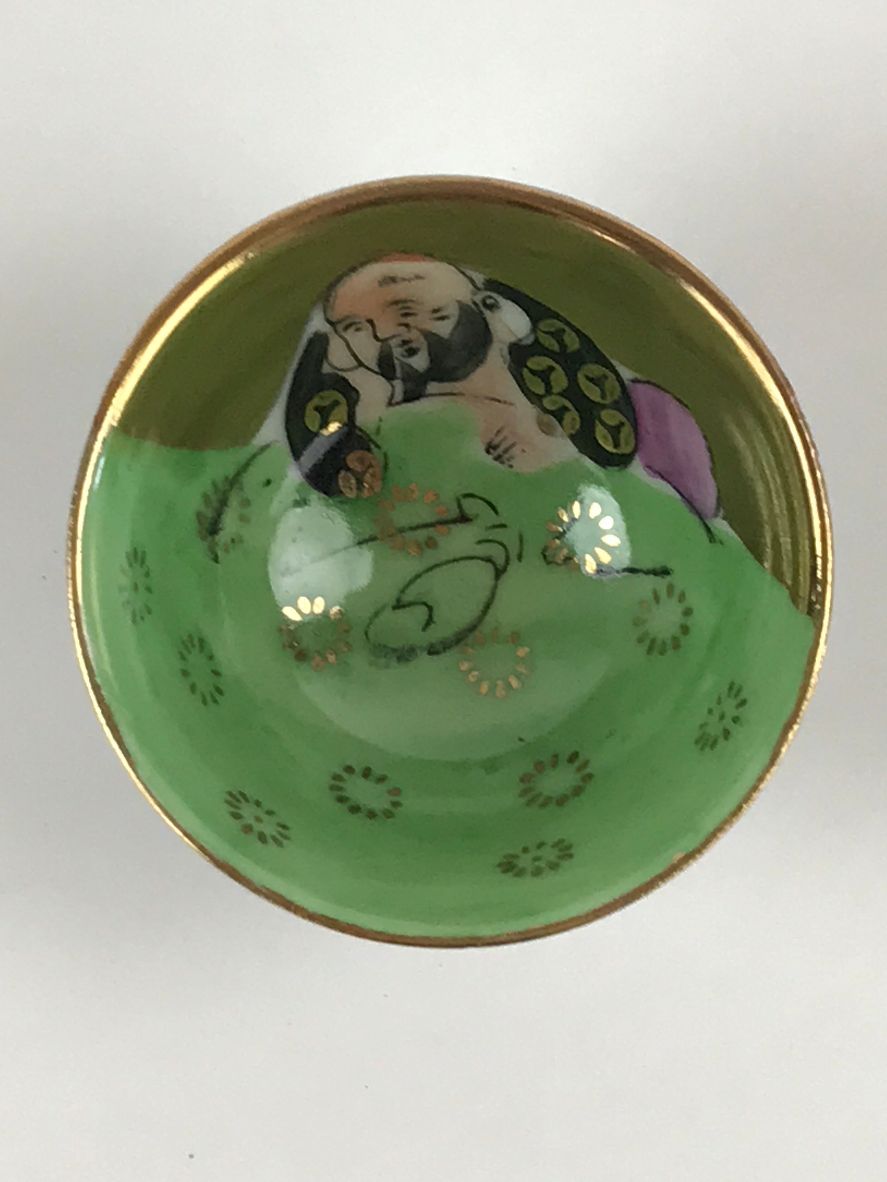 Japanese Porcelain Sake Cup Kutani Ware Vtg Gold Foil Old Man G89