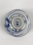 Japanese Porcelain Sake Cup Kutani Ware Vtg Gold Foil Old Man G89