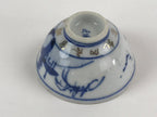 Japanese Porcelain Sake Cup Kutani Ware Vtg Gold Foil Old Man G89