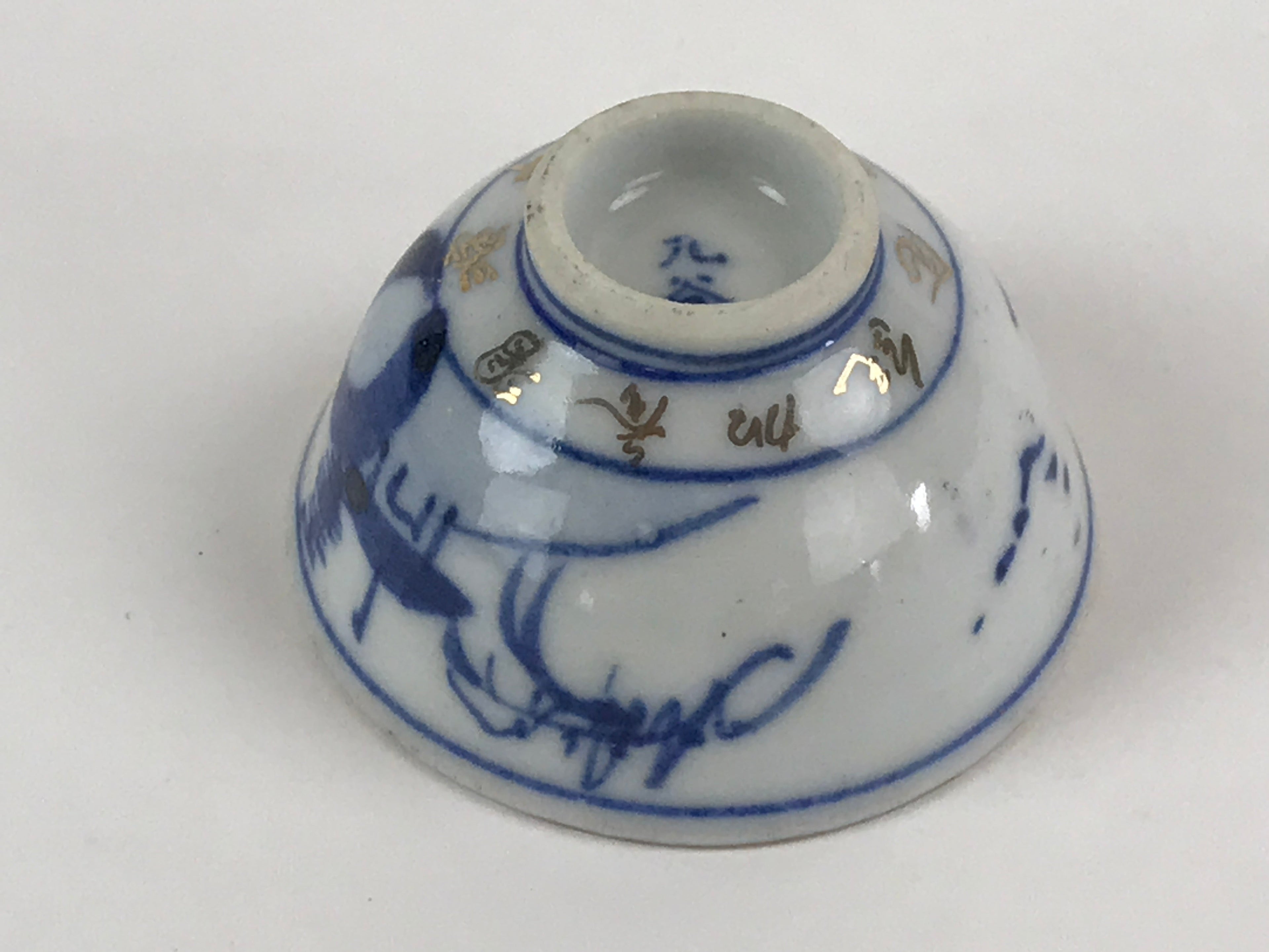 Japanese Porcelain Sake Cup Kutani Ware Vtg Gold Foil Old Man G89