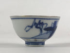 Japanese Porcelain Sake Cup Kutani Ware Vtg Gold Foil Rabbit G88