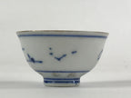 Japanese Porcelain Sake Cup Kutani Ware Vtg Gold Foil Rabbit G88