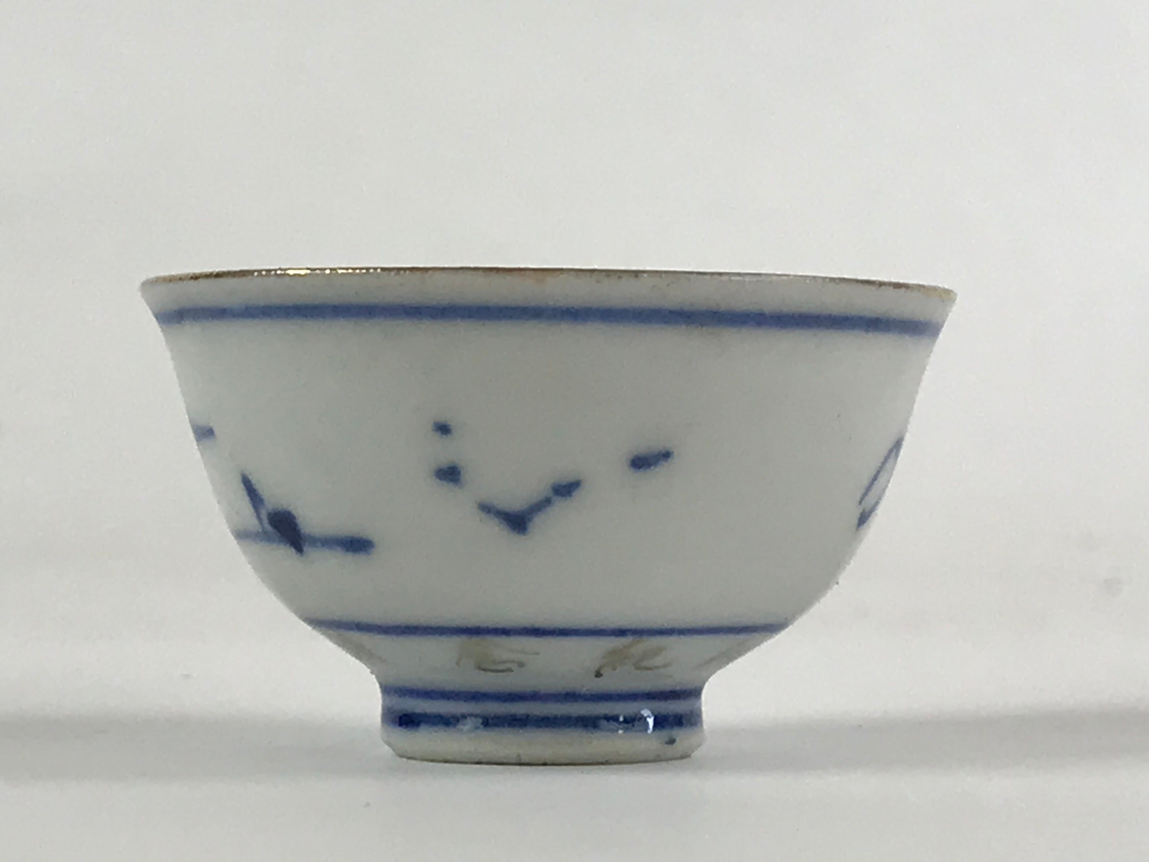 Japanese Porcelain Sake Cup Kutani Ware Vtg Gold Foil Rabbit G88